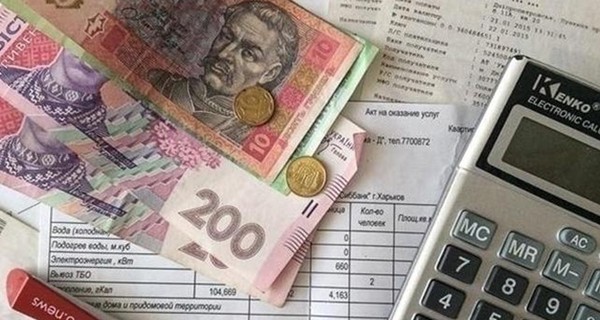 Украинцам будут выплачивать субсидии в конвертах