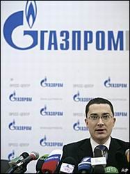 «Газпром» намерен отобрать у «Нафтогаза» месторождения 