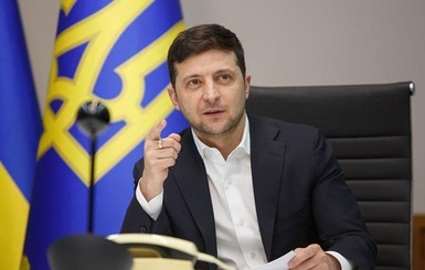 Владимир Зеленский подписал указ о запуске 