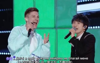 Китайский певец в эфире реалити-шоу спел на украинском хит  