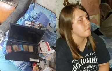 Жительницу Запорожской области, которая убивала животных для порно, приговорили к пяти годам