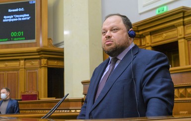 Стефанчук отчитал коллег за то, что накурили: Верховная Рада не является IQOS Friendly 