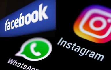 В работе WhatsApp, Instagram и Facebook произошел сбой
