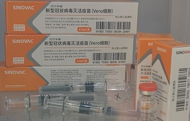 В Украину летит первая партия китайской вакцины от коронавируса