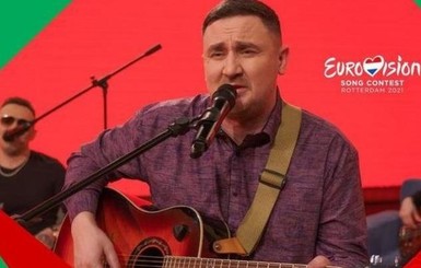 Беларусь отстранили от Евровидения-2021