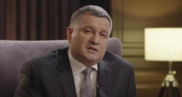 Аваков обнародовал свою декларацию: доходы министра в 2020 году уменьшились