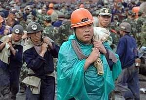 Десять человек утонули в китайской шахте 