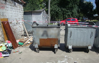 В Киеве в мусорнике нашли гранату