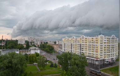 Уникальные облака были замечаны в небе над Черниговом