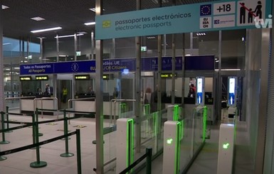 В Португалии расформировали госорган после гибели украинца в аэропорту Лиссабона