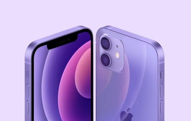На презентации Apple представили фиолетовый IPhone 12 и мини-гаджет для поиска вещей