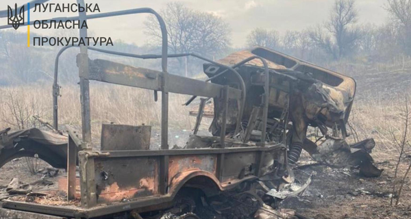 Подрыв автомобиля ВСУ на Донбассе расследуют как теракт