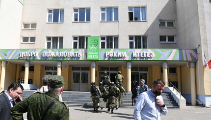 Стрельба в школе Казани