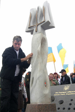 Ющенко совершил 33-е восхождение на Говерлу 