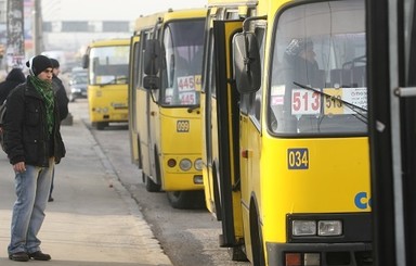 В Киеве с 29 мая проезд в маршрутках подорожает до 10 гривен