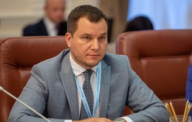 Зеленский назначил главой Сумской ОГА экс-заместителя Криклия