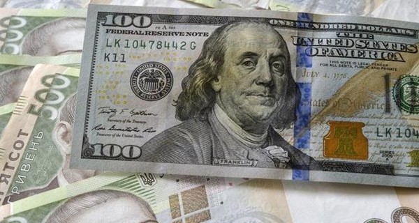 Курс валют на  15 июля: доллар и евро упали