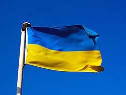 Украинский флаг стал совершеннолетним 