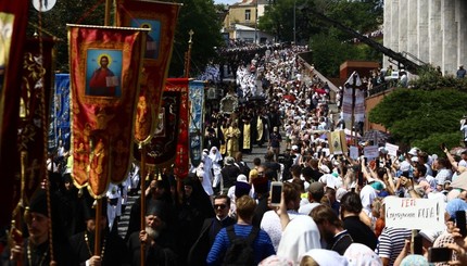 Крестный ход в честь Крещения Киевской Руси в фотографиях