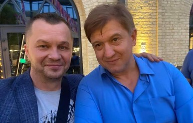 Милованов пришел на день рождения к Данилюку и получил в глаз