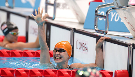 Елизавета Мерешко установила мировой паралимпийский рекорд