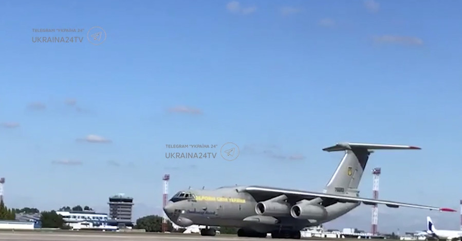 В Украину прибыл четвертый самолет с эвакуированными из Афганистана