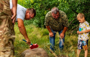 В Днепропетровской области археологи нашли рекордную 