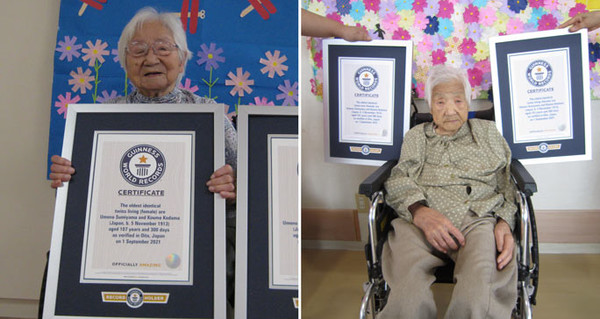 Японки стали самыми пожилыми близнецами на Земле