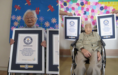Японки стали самыми пожилыми близнецами на Земле