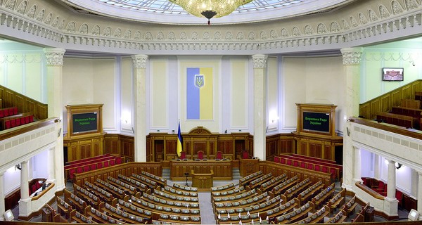 Комітет ВР підтримав призначення позачергових виборів мера Кривого Рогу на 27 березня