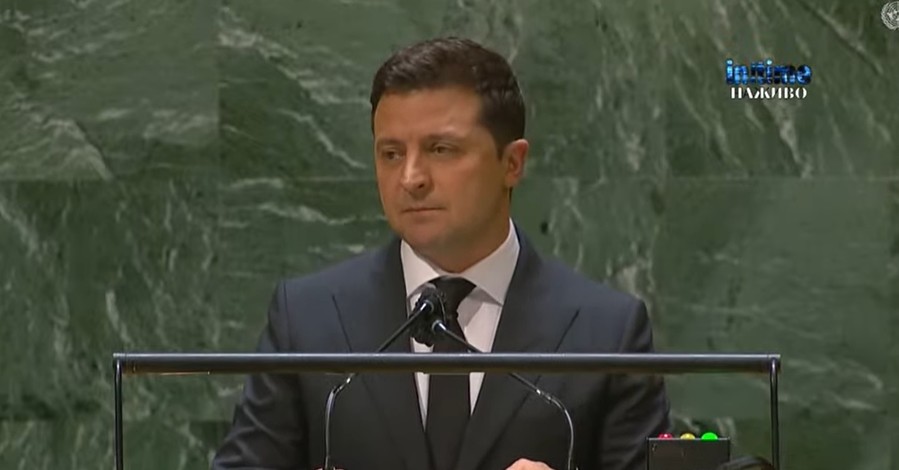 Зеленский призвал страны ООН присоединиться к декларации по 