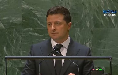 Зеленський закликав країни ООН приєднатися до декларації з 