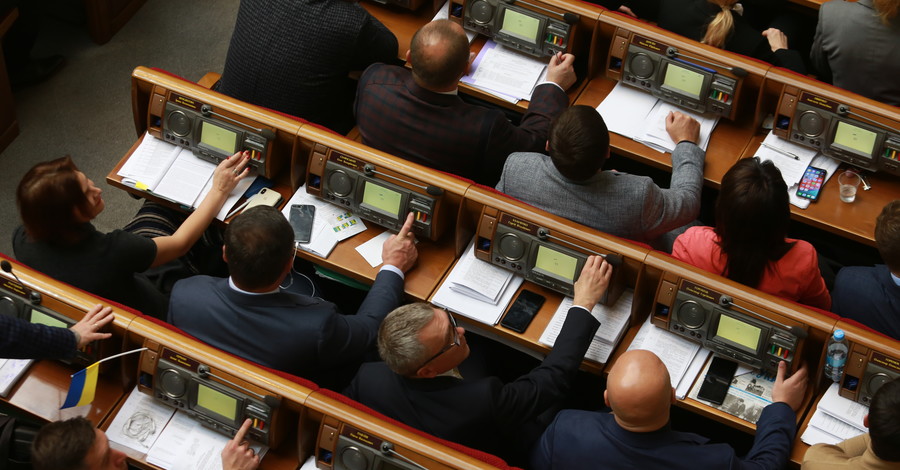 Официально: депутаты переголосуют законопроект об олигархах, но не весь!