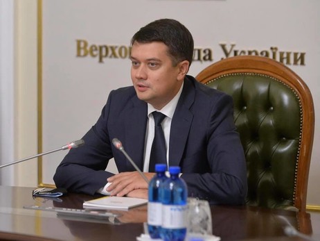 Рада розгляне відставку Разумкова 7 жовтня