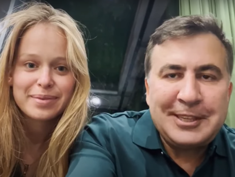 Лиза Ясько прилетела к Саакашвили в грузинскую тюрьму