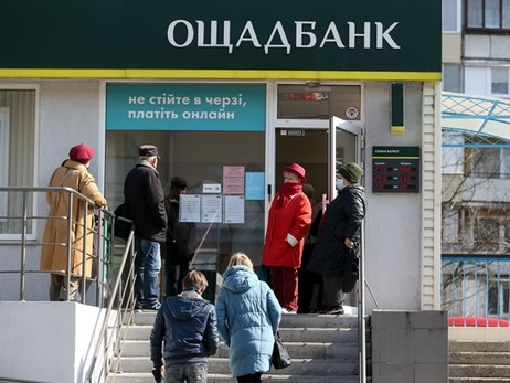 В Україні підвищать мінімальну пенсію: коли і на скільки