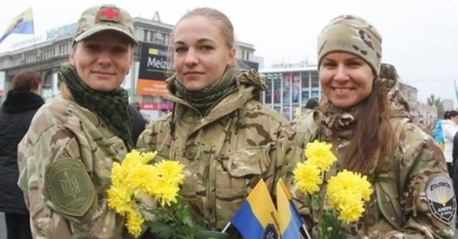 На День захисника України будемо відпочивати чотири дні поспіль - останній раз в цьому році