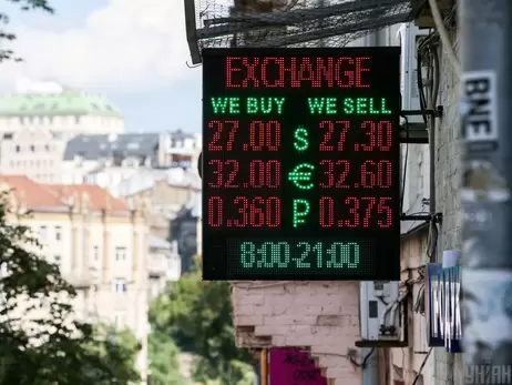 Цены на украинский экспорт растут: что будет с долларом в последнюю неделю октября