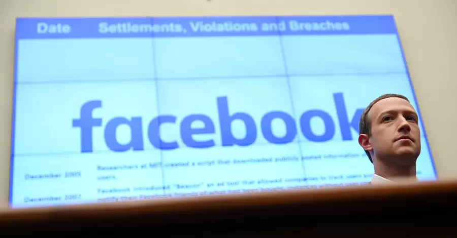 17 світових ЗМІ проти Фейсбуку: що показало розслідування про соцмережу