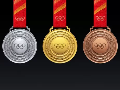 Як виглядатимуть медалі зимової Олімпіади-2022 у Пекіні