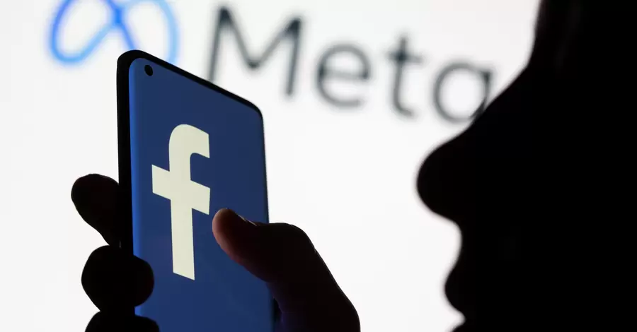 Зростаючі амбіції та спроба уникнути критики: реакція світу на перейменування Facebook у Meta