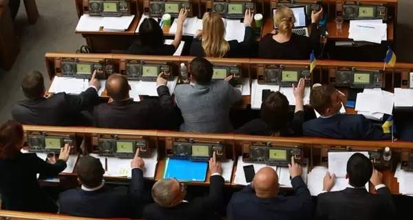 Рада приняла проект госбюджета-2022 в первом чтении