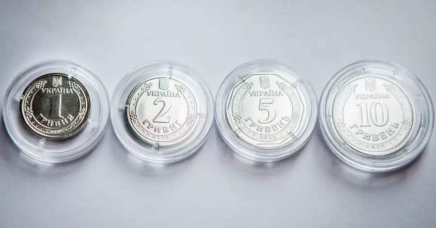 Проверь свою мелочь: монету в 5 гривен продают за 860 тысяч