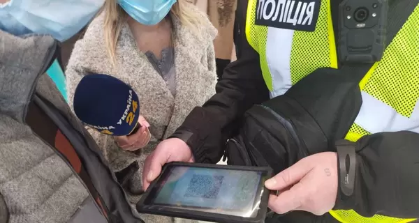 Как мы с полицией проверяли ковид-сертификаты у народа