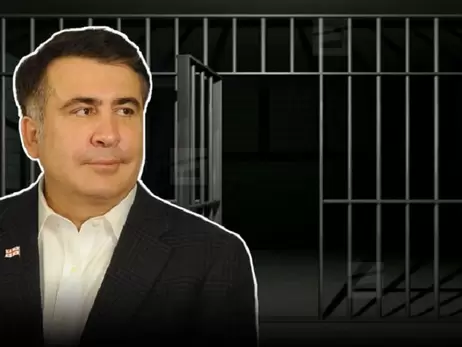 Служба безпеки Грузії заявила, що Саакашвілі готує із в'язниці державний переворот