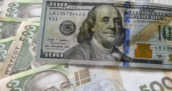 Курс валют на 10 ноября, среду: доллар остановил падение