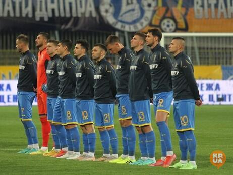 УАФ поскаржилася до УЄФА на Боснію та Герцеговину - не пускають українських уболівальників на вирішальний матч