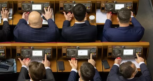 В Украине официально появятся медиаторы: Рада приняла закон