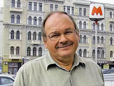 Помер голос харківського метро Юрій Вірченко. Він помер на одній із станцій підземки