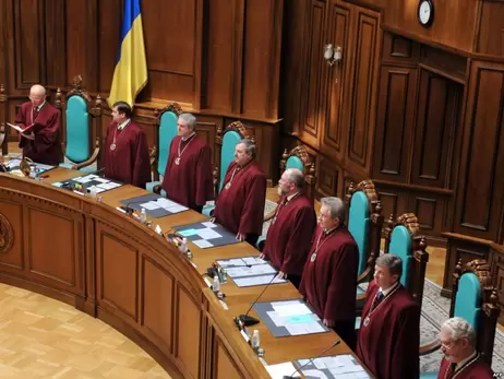 КСУ відстрочив призначення нових суддів за квотою президента – перевіряє наявність вакансій